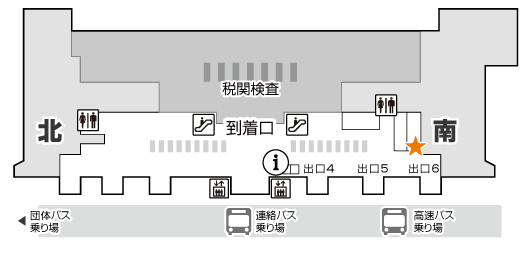 福岡空港国際線ターミナル